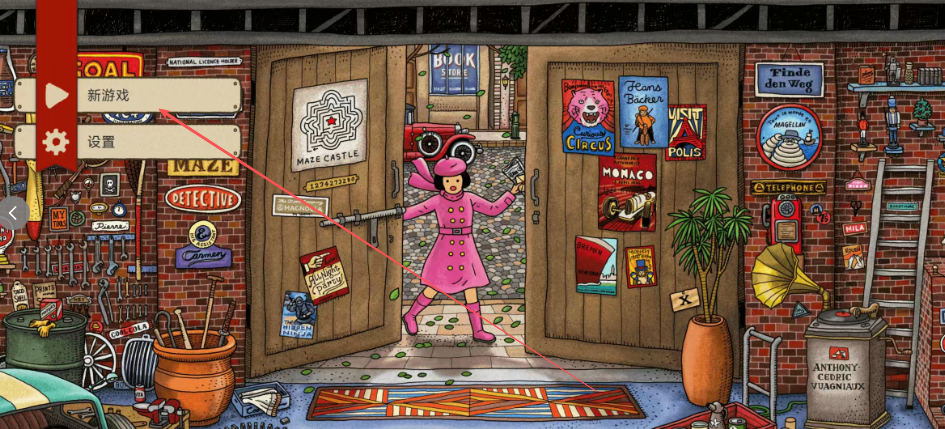 8e4086ec7aefce4afbf7cc7f3c757b6a.png image.png