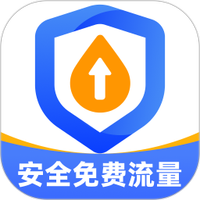 安全免费流量图