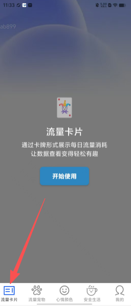 78586ccf07c5d71ac8a86d68cff5286c.png