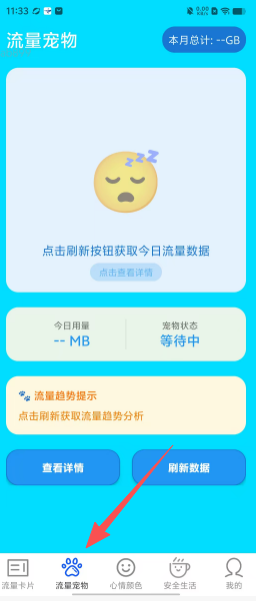 6849fa6b085c2c59c77610ab533066ef.png