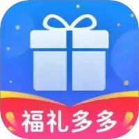 福礼多多图