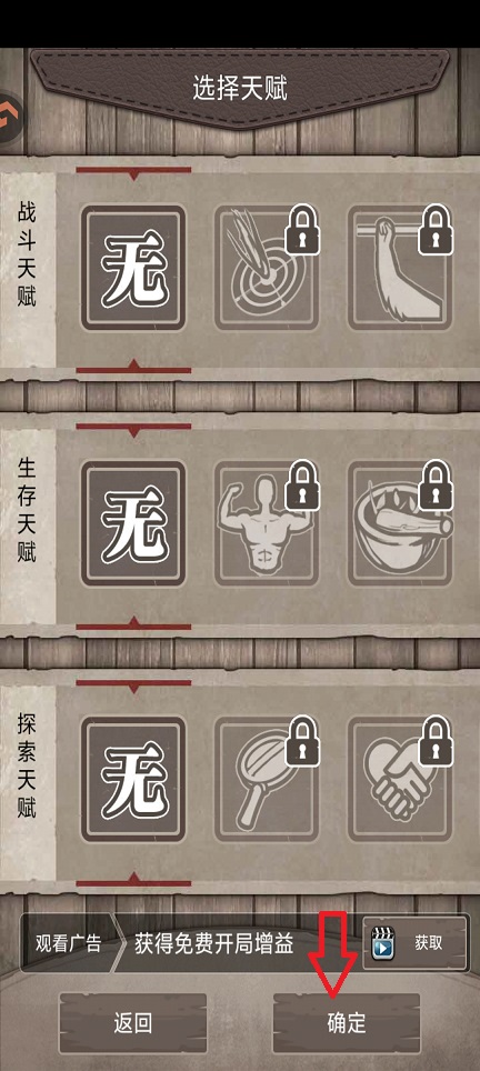 8547677a431516dabcbe13d57247c6a3.jpg 微信图片_20260325143222_20610_2.jpg