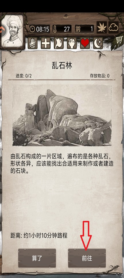700f8757f18099f331f1a9d8806a9a12.jpg 微信图片_20260325143236_20615_2.jpg