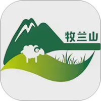 牧兰山图