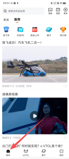 4120429fcdfe7c4c632e9c5ed7184f46.png