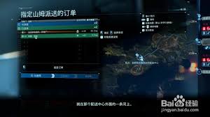 死亡搁浅如何建造280米桥梁