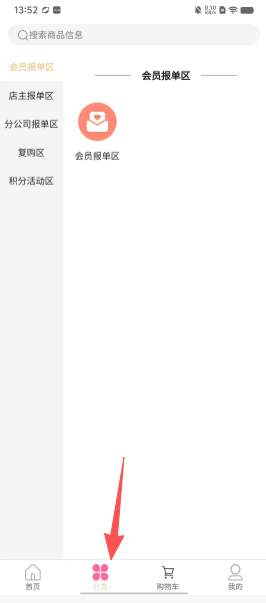 f849e20601344069911eb1db46557f88.png