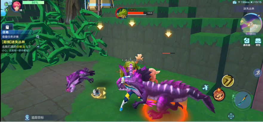 d579cf13b8ba080f114c497df366d78d.png image.png
