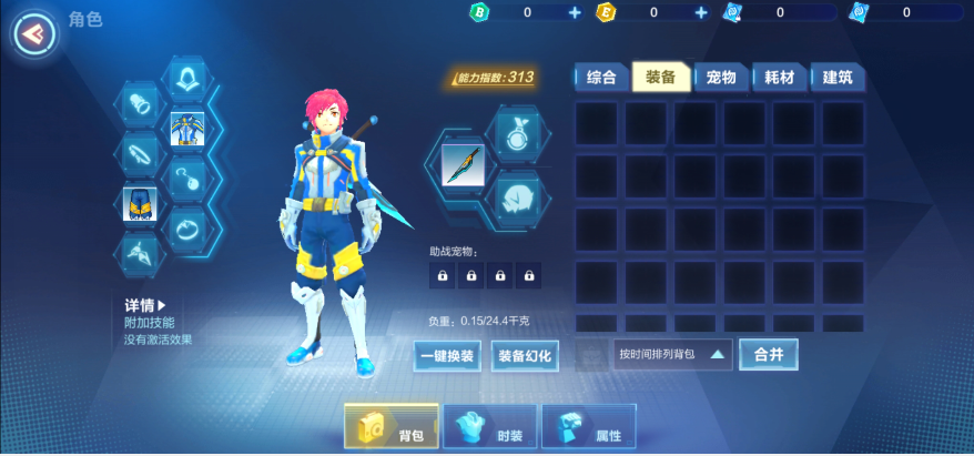 e43554adeff1abcbb0f28c8faf3b1695.png image.png