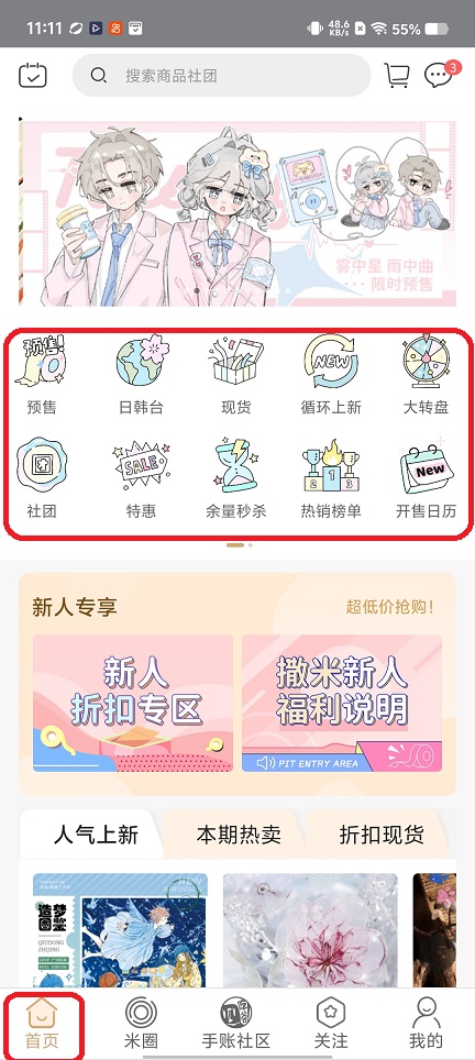 微信图片_20260507111140_25271_2.jpg