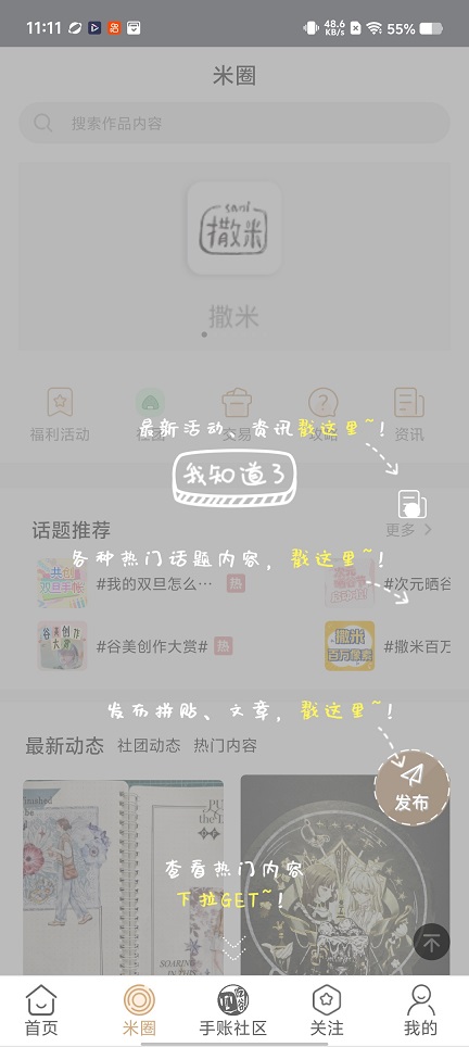 微信图片_20260507111141_25272_2.jpg