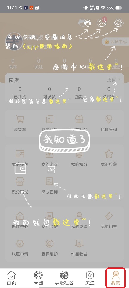 微信图片_20260507111145_25275_2.jpg