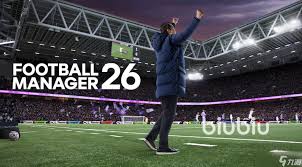 足球经理2026(FM2026)版本有哪些区别