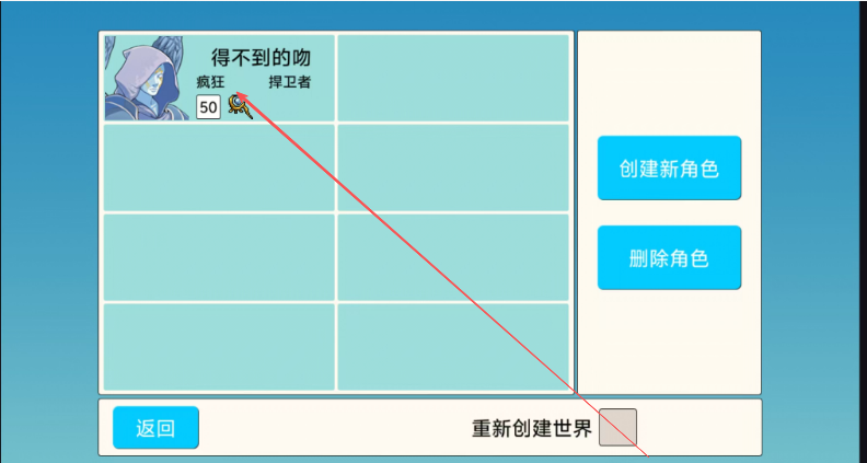 e64b99f9fbf20aae485299d7f6af1554.png image.png