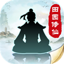无极仙途手游图