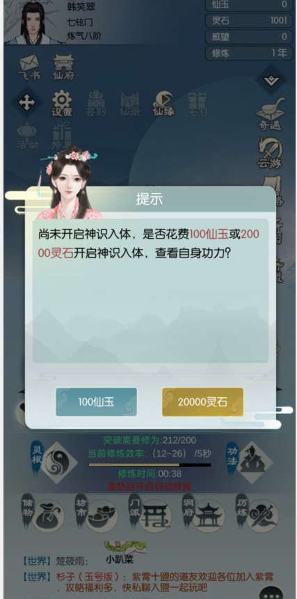 6e57aa02b04c92cc2a6bcb33b089ded3.png image.png