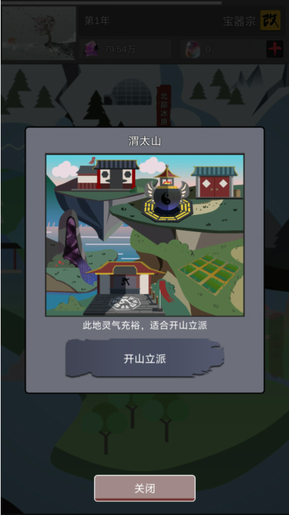 79323539cf3ebe469094a4adaea4ee5e.png image.png