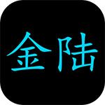 氪金大陆游戏图