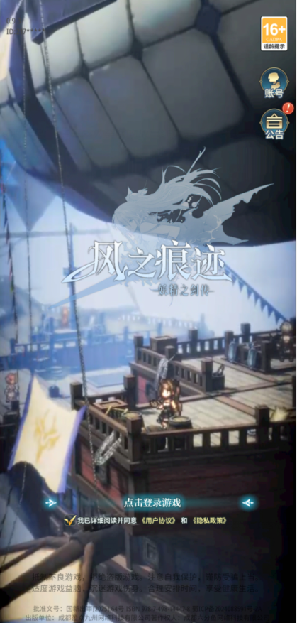 599e0c7cba012808c7ca5d109ba0ac3c.png image.png