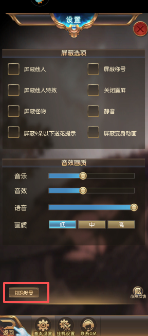 aeb7f19e99e3a6550d69409fc30c435e.png image.png