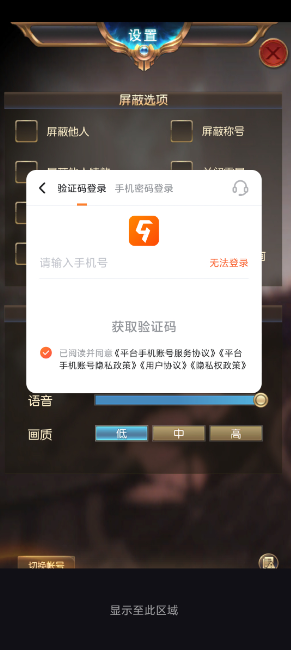 d2dca43cf34143fd93c5f13a87866640.png image.png
