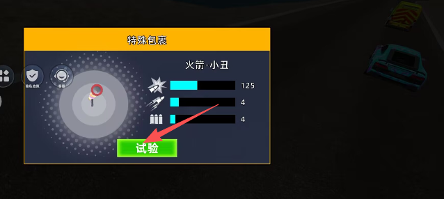 dc2f8ae754dd6e52b55e93f700580f3e.png image.png