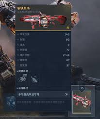 逆战未来雷霆999与毒皇哪个在BOSS战中伤害更高