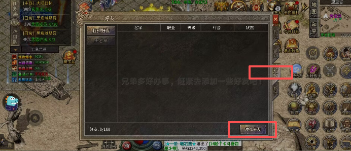 23ae992c0ea5d5df36cb1c0b8aaad5c2.png image.png