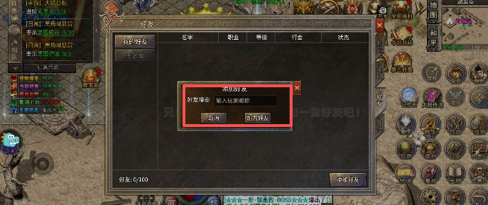 3ff9198065fc6ede18bd214cd249bfe0.png image.png