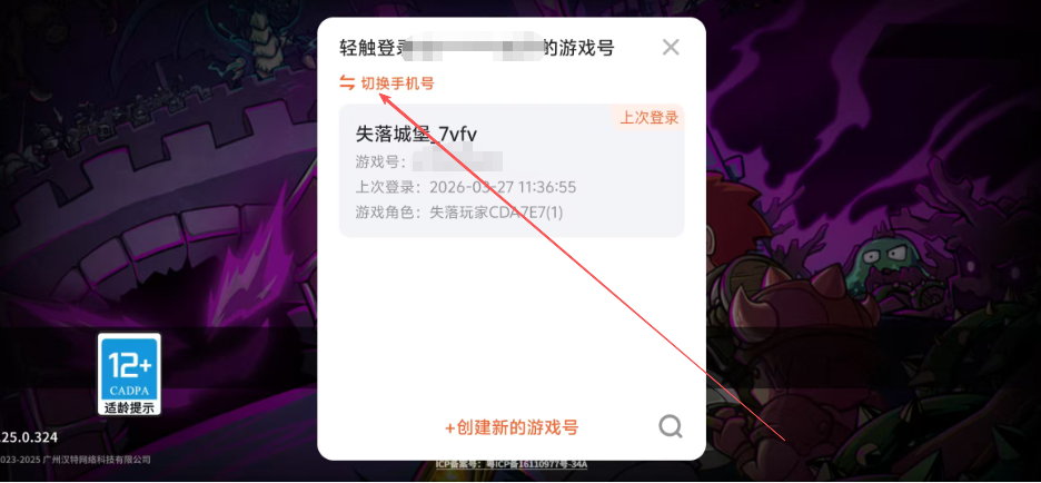 615827fd7fdf33a02af9f4228f472b36.png image.png