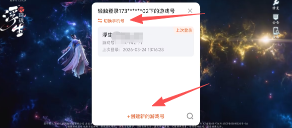 aa9ceb0257d87d9963f6494d53fa3029.png 3bd29ce3ea43c7e6dec08b2e50082bea.png