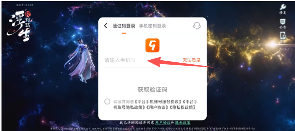 0b0e162cb682ed72ad7c13204e54b1f4.png b6a53e306617044ea2d55ec30cdbabc1.png