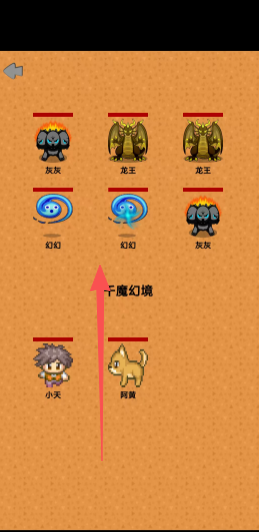 7b2dd8aba7c986a83997b24c3d7de7c4.png 5a6c027264e056f993861eec627723fc.png