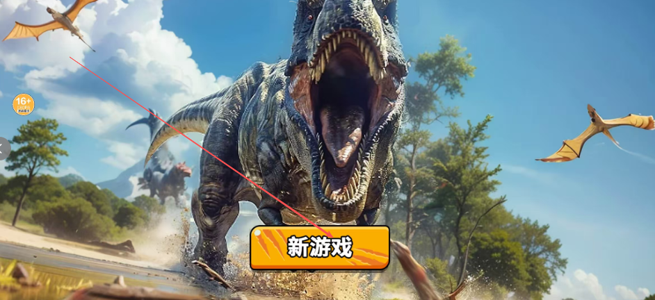 f2ed3d9eff14e63a17ef31748524625d.png image.png