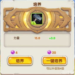 异环预抽卡道具用途是什么