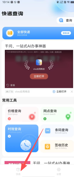 e9a0e243eb3eb9d03850cfafda47ca6a.png