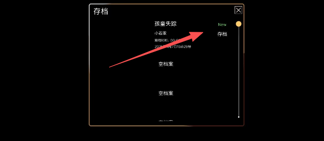 5f31da0ccb80f9baa946e5e740543ce4.png image.png