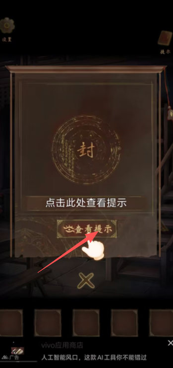 c4bcced7d8ac31af6d45a8f4a9538429.png image.png