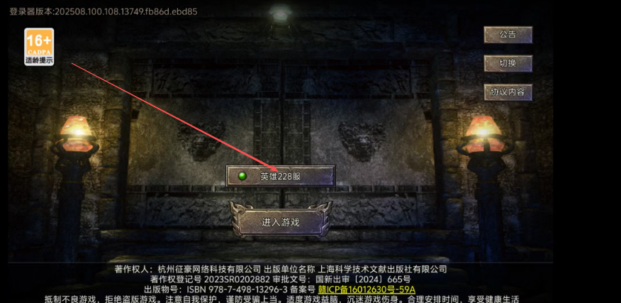285a74604575d6cc3a6128b4a9c82f0a.png image.png