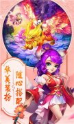 斗圣传说手游上线时间是什么时候-斗圣传说手游上线时间