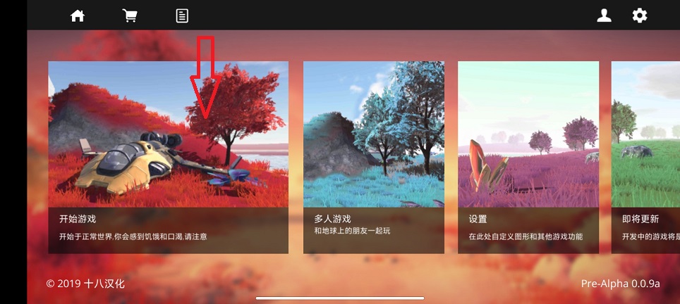 b5ac30b80939a50489cee47e4367d9e5.jpg 微信图片_20260325150914_20640_2.jpg