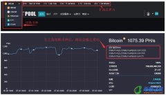 比特币算力减半时间,比特币算力超过一半