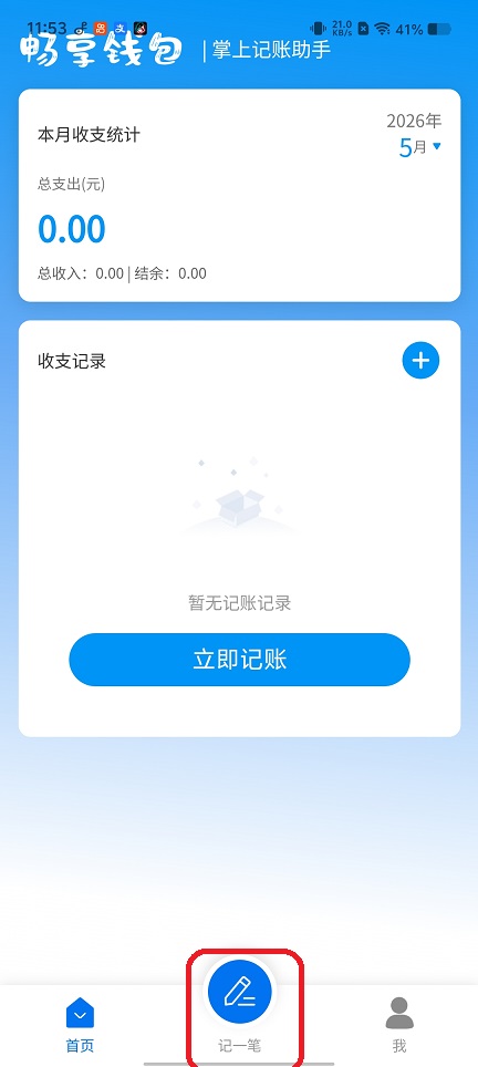微信图片_20260515115325_26395_2.jpg
