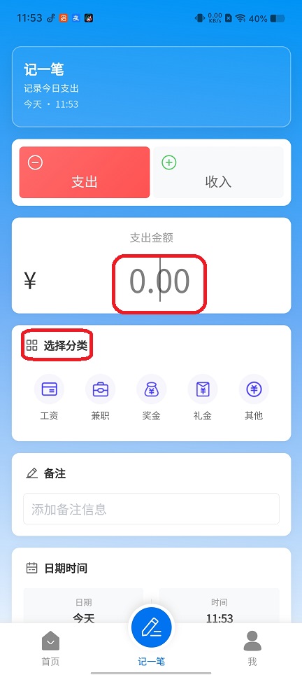 微信图片_20260515115326_26396_2.jpg