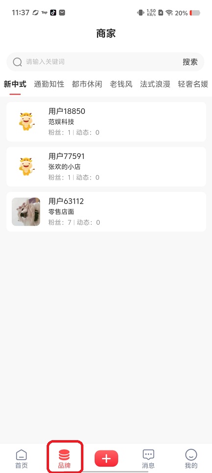 微信图片_20260518113730_26541_2.jpg