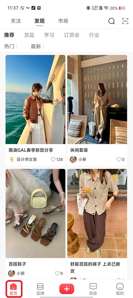 微信图片_20260518113729_26540_2.jpg