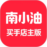 南小油图