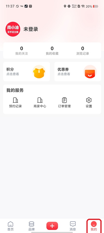 微信图片_20260518113731_26542_2.jpg