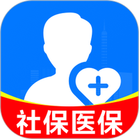 电子社保医保计算图