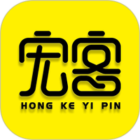 宏客一品图